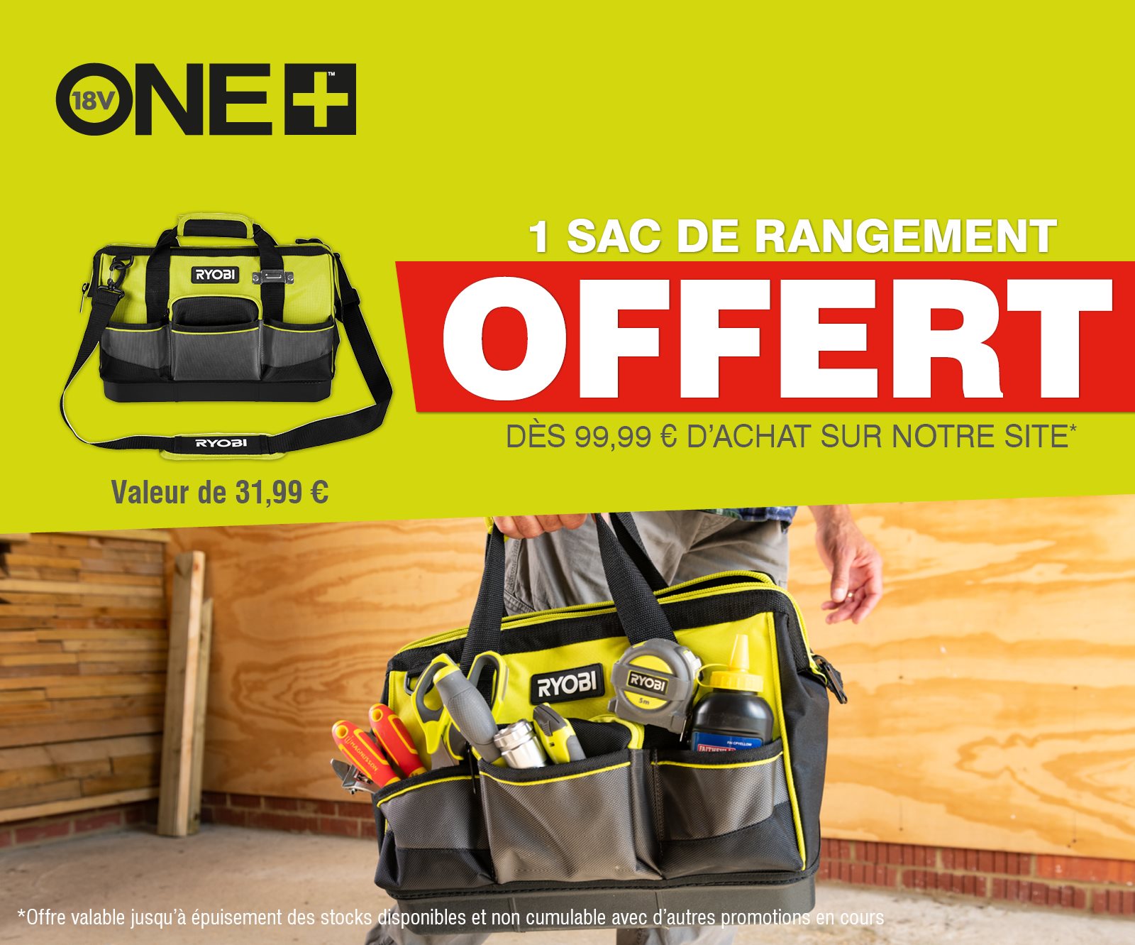 SXGY SAC DE RANGEMENT