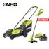 Pack PROMO tondeuse 33cm et coupe-bordure 25cm 18V ONE+™ (1 x 4,0 Ah)_hero_0
