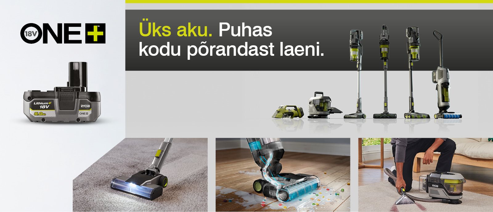 The Floorcare Range