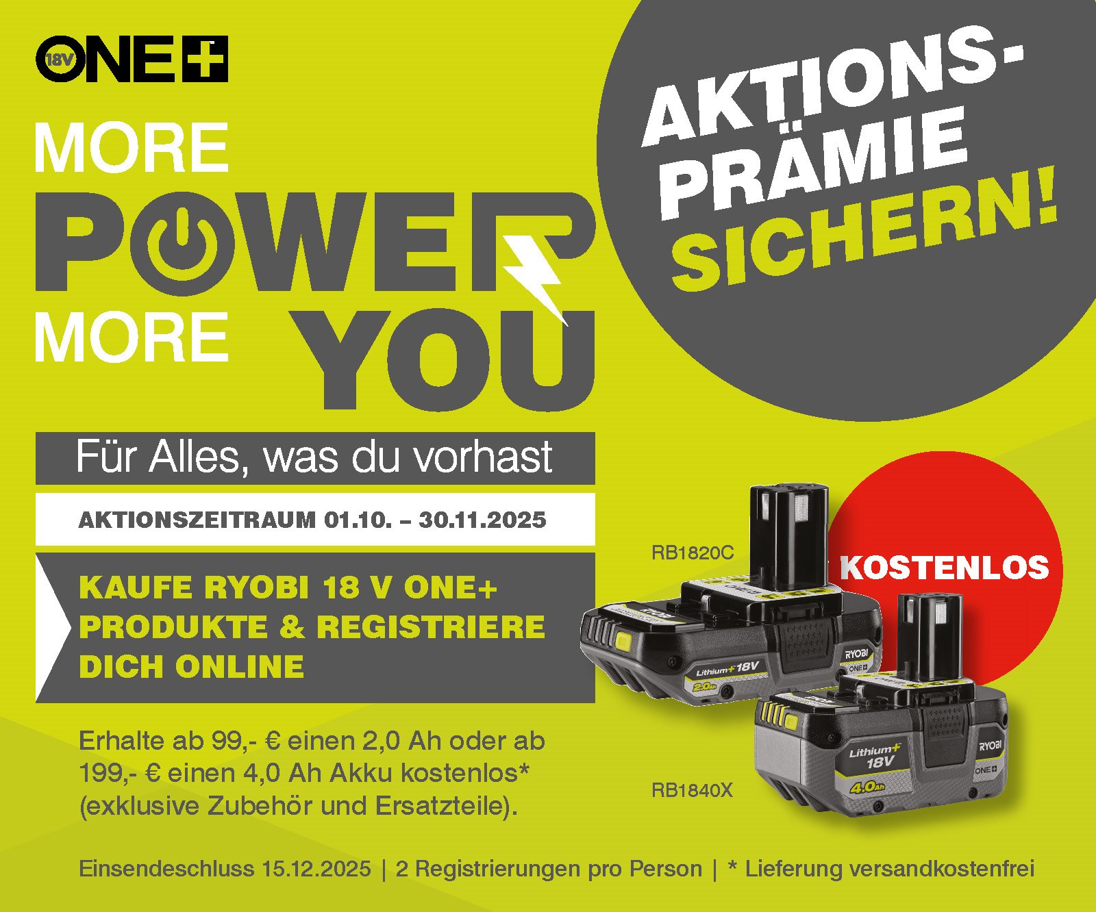 Prämienaktion | Q4 2025