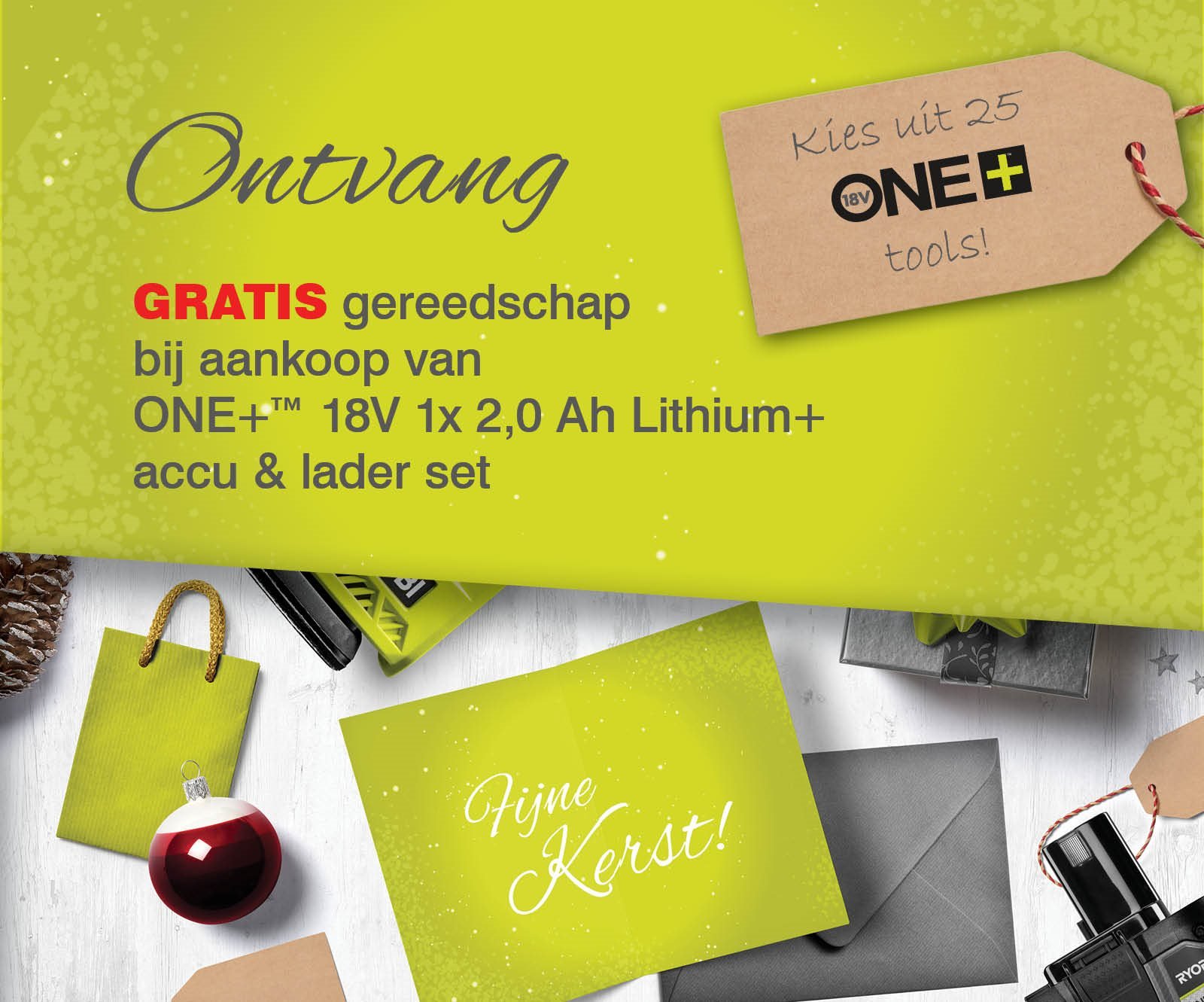 Gratis gereedschap met Kerstmis