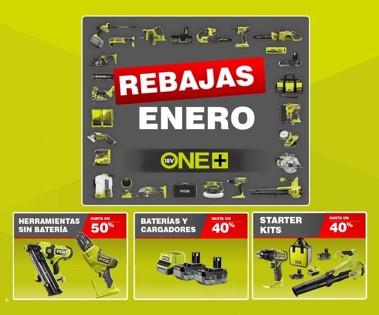 Rebajas Enero 2026