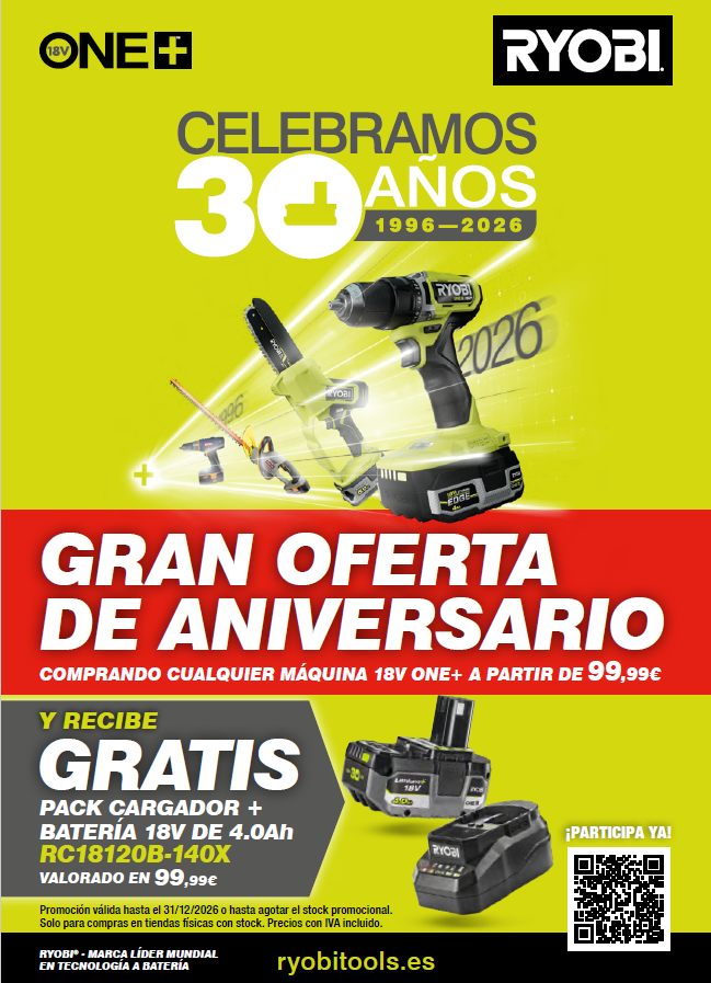 Elige tu regalo por comprar RYOBI