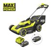 Cortacésped sin escobillas de 53 cm autropropulsado 36V MAX POWER (1x 6.0Ah)_hero_0