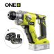 Martillo combinado SDS-Plus 1.3 J 18V ONE+™