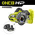Herramienta de corte compacta sin escobillas 76mm 18V ONE+™ HP_hero_0