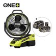 Ventilador basculante silencioso WHISPER™ 18V ONE+™_hero_0