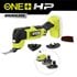 Multiherramienta sin escobillas 18V ONE+™ HP _hero_0