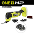 Multiherramienta sin escobillas 18V ONE+™ HP _hero_0