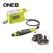 Miniherramienta rotativa con 15 accesorios 18V ONE+™ (Sin Batería)_hero_0