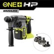 Martillo combinado SDS+ sin escobillas alto rendimiento 2.5 J 18V ONE+™ HP (Incluye batería y cargador)_hero_0