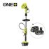 Cepillo de limpieza giratorio motorizado telescópico con agua 18V ONE+™ (Incluye batería y cargador)_hero_0