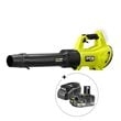 Soplador a batería sin escobillas silencioso 200 km/h 18V ONE+™ HP (Incluye batería y cargador)_hero_4