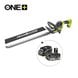 Cortasetos de 55cm 18V ONE+™
