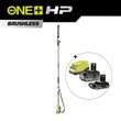 Cortasetos telescópico Brushless de 45 cm 18V ONE+™ HP  _hero_0