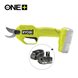 Tijeras de poda 18V ONE+™ (Incluye batería y cargador)