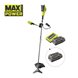 Desbrozadora sin escobillas de 30cm con empuñadura abierta MAX POWER™ (1x 4.0Ah)