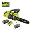 Motosierra sin escobillas con barra de 35cm 36V MAX POWER™ (1x 5.0Ah)_hero_0