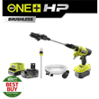 18V Cordless ONE+™ HP Cordless Brushless Power Washer (1 x 4.0Ah)_hero_0