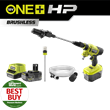18V Cordless ONE+™ HP Cordless Brushless Power Washer (1 x 4.0Ah)_hero_0