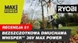 Dmuchawa bezszczotkowa WHISPER™ MAX POWER 36V_youtube_video_12