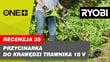 Krawędziarka akumulatorowa 18V ONE+™_youtube_video_14
