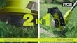 18V ONE+™ Cordless 23cm Grass Trimmer Starter Kit (1 x 2.0Ah)_youtube_video_2