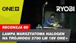 Lampa warsztatowa halogen na trójnogu 2700 Lm 18V ONE+_youtube_video_13