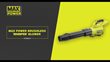 36V MAX POWER Cordless Brushless Whisper Leaf Blower (1 x 4.0ah)_youtube_video_1