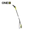 18V ONE+™ 3m Cordless Pole Saw (Bare Tool)_hero_0