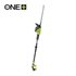 18V ONE+™ Cordless 2.9m Pole Hedge Trimmer (Bare Tool)_hero_0