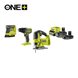 18 V ONE+™ 3-teiliges Kombo-Kit inkl. 2,0 Ah Akku + 4,0 Ah Akku und Ladegerät
