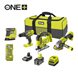 ONE+™ 18V 4-delig Combokit (incl. 1x 5,0 Ah accu + 1x 2,0 Ah accu & lader)