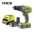 18V ONE+™ Percussion Drill (2x1.5Ah)_hero_0