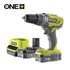18V ONE+™ Percussion Drill (2 x 1.5Ah)_hero_0