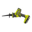 18V ONE+™ Cordless Compact Reciprocating Saw (Bare Tool)_hero_1