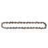 20cm / 8″ Pole Pruner Chain (Single)_hero_0