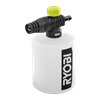 EZClean Reinigingsfles