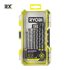RX Borrset Multi-Material 7 delar_hero_0