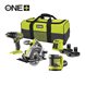 18V ONE+™ Cordless Combi Drill, Circular Saw & Random Orbital Sander Starter Kit (2 x 2.0Ah)