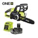 RYOBI | Brushless Accu 30cm Kettingzaag kopen | OCS1830