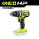 18V ONE+™ HP gręžtuvas-suktuvas su bešepetėliniu varikliu