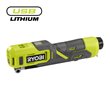 Kompresor 4V USB Lithium_hero_0