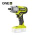 18V ONE+™ Cordless 3-Speed Impact Wrench (Bare Tool)_hero_0