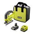 ONE+™ 18V Accu Decoupeerzaag (incl. 1x 2,0 Ah accu & lader)_snippet_video_1