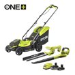  18V ONE+™ Cordless 3-piece Garden Set (1 x 2.0Ah & 1 x 5.0Ah)_hero_0