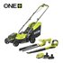  18V ONE+™ Cordless 3-piece Garden Set (1 x 2.0Ah & 1 x 5.0Ah)_hero_0