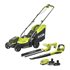  18V ONE+™ Cordless 3-piece Garden Set (1 x 2.0Ah & 1 x 5.0Ah)_snippet_video_1