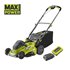 36V MAX POWER Cordless 40cm Lawnmower Starter Kit (1 x 5Ah)_hero_0