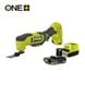 18V ONE+™ Cordless Multi-Tool Starter Kit (1 x 2.0Ah)